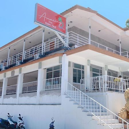Amazing Inn 涛岛 外观 照片